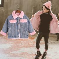 uploads/erp/collection/images/Children Clothing/XUQY/XU0527066/img_b/XU0527066_img_b_1